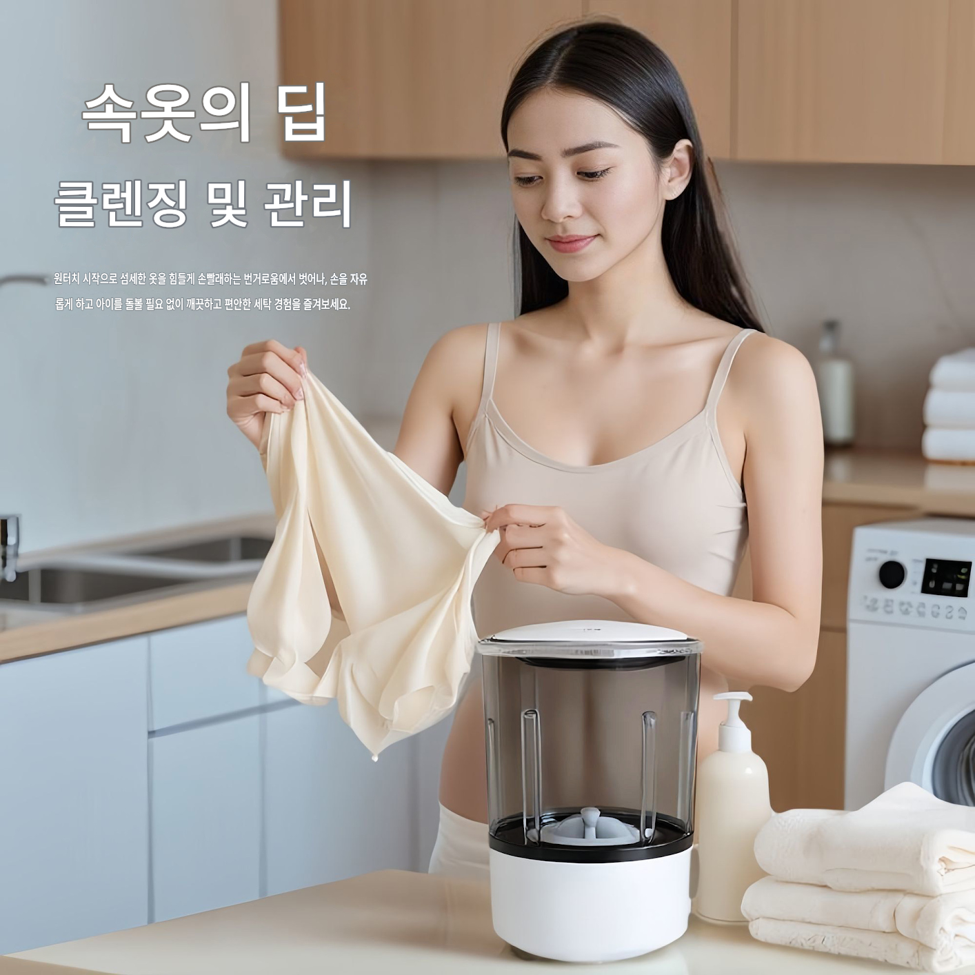 7df5e5ef-4e62-4b82-a37e-81ee85ffd814.png