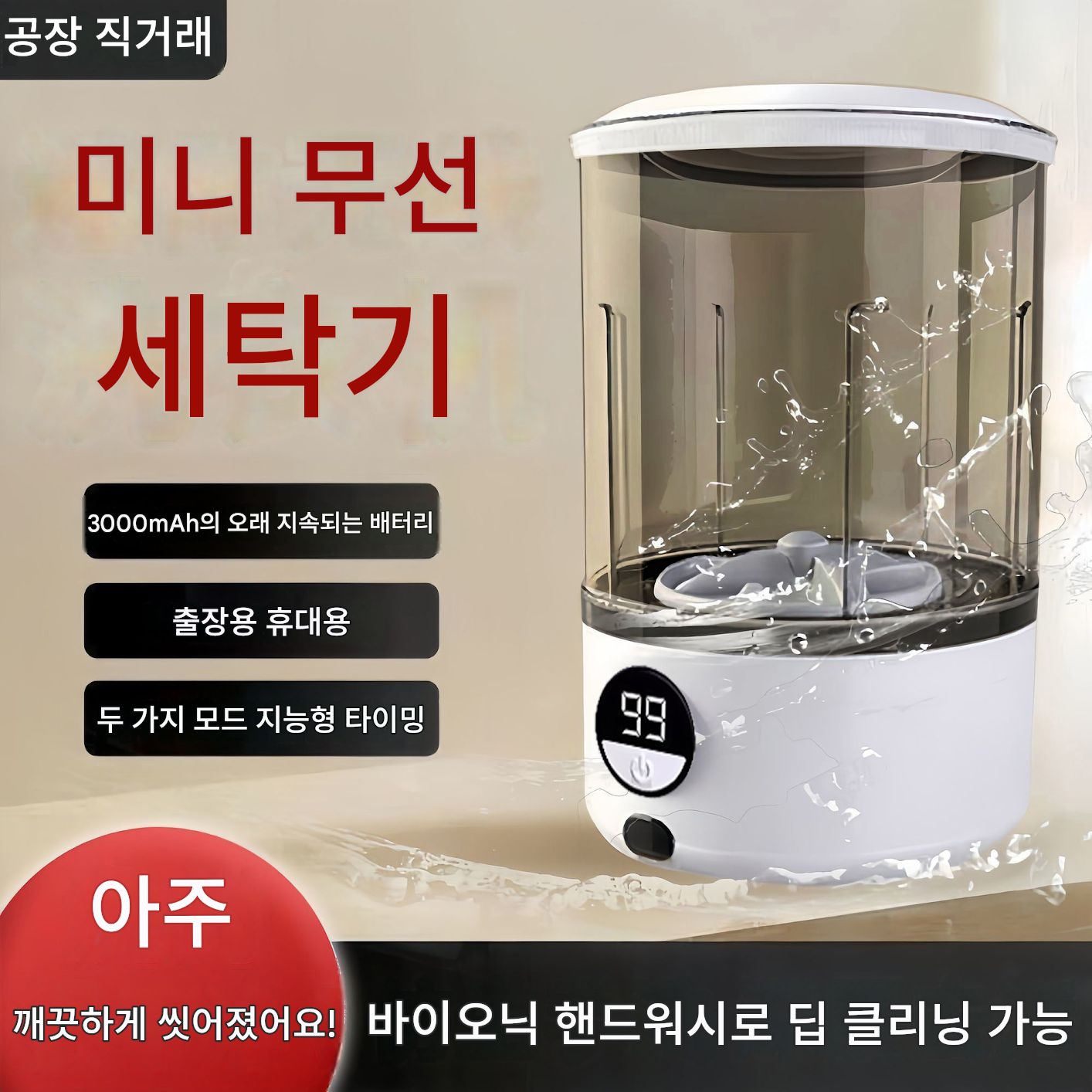 c73c6d61-7fea-430f-992c-ea580dde906f.png